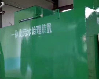 黑河市卫生间测漏水